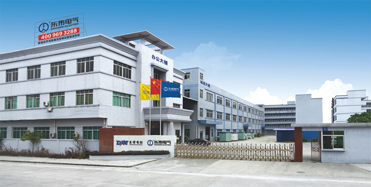 東偉電氣（廣東）有限公司